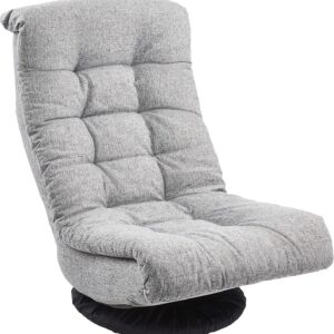 Swivel Foam Lounge Chair with Adjustable Headrest, Compact Upholstered Seat for Relaxing and Everyday Indoor Use